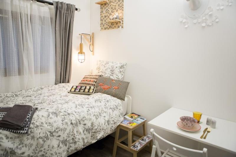 Apartmán Nid Du Parc - Parfait 1 Personne Lyon Exteriér fotografie