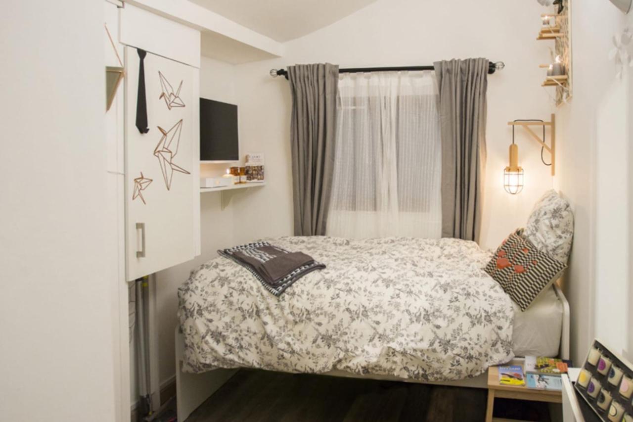 Apartmán Nid Du Parc - Parfait 1 Personne Lyon Exteriér fotografie
